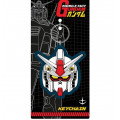 Gundam - Model RX 78 2 Keyring